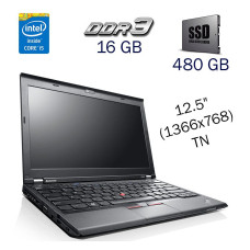 Нетбук Б класс Lenovo ThinkPad X230 / 12.5" TN / Core i5-3320M (2(4) ядра по 2.6-3.3 GHz) / 16GB DDR3 / 480GB SSD / WebCam / Fingerprint / HD Graphics 4000 / Win10 PRO Lic б/в
