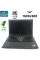 Ноутбук Lenovo ThinkPad T450 /14"/Core i5-5200U 2(4)ядра 2.2GHz/8GB DDR3/120GB SSD/HD Graphics 5500 / WebCam б/у