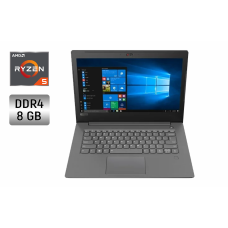 Ноутбук Б-клас Lenovo V330-14ARR / 14" (1920x1080) IPS / AMD Ryzen 5-2500U (4 (8) ядра по 2.0 - 3.6 GHz) / 8 GB DDR4 / 256 GB SSD / AMD Radeon Vega 8 Graphics / WebCam / Fingerprint / Windows 10 б/в