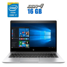 Ультрабук HP EliteBook 840 G6 / 14" (1920x1080) IPS / Intel Core i7-8650U (4 (8) ядра по 1.9 - 4.2 GHz) / 16 GB DDR4 / 480 GB SSD / Intel UHD Graphics 620 / WebCam б/в