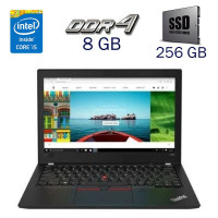 Нетбук Б-клас Lenovo ThinkPad X280 / 12.5" (1920x1080) IPS / Intel Core i5-8350U (4 (8) ядра по 1.7 - 3.6 GHz) / 8 GB DDR4 / 256 GB SSD / Intel UHD Graphics 620 / WebCam б/в