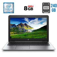 Ноутбук HP EliteBook 850 G3 / 15.6" TN / Intel Core i5-6200U (2(4) ядра по 2.3-2.8 GHz) / 8GB DDR4 / 240GB SSD / HD Graphics 520 / WebCam / DisplayPort б/в
