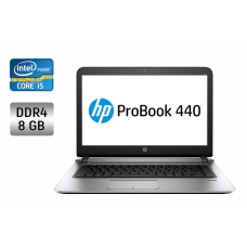 Ультрабук HP ProBook 440 G3 / 14" (1366x768) TN / Intel Core i5-6200U (2 (4) ядра по 2.3 - 2.8 GHz) / 8 GB DDR4 / 128 GB SSD / Intel HD Graphics 520 / WebCam / Fingerprint б/в