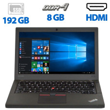 Нетбук Б-класс Lenovo ThinkPad X260 / 12.5" (1920x1080) IPS / Intel Core i7-6500U (2 (4) ядра по 2.5 - 3.1 GHz) / 8 GB DDR4 / 192 GB SSD / Intel HD Graphics 520 / WebCam / Два АКБ / Windows 10 Pro б/в