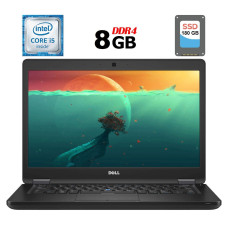 Ноутбук Dell Latitude 5480 / 14" (1366x768) TN / Intel Core i5-6300U (2 (4) ядра по 2.4 - 3.0 GHz) / 8 GB DDR4 / 180 GB SSD / Intel HD Graphics 520 / WebCam / USB 3.1 / HDMI / Windows 10 б/в