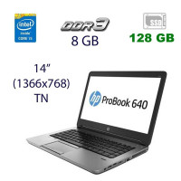 Ноутбук Б-клас HP ProBook 640 G1 / 14" (1366x768) TN / Intel Core i5-4300M (2 (4) ядра по 2.6 - 3.3 GHz) / 8 GB DDR3 / 128 GB SSD / Intel HD Graphics 4600 / WebCam / DVD-RW / DisplayPort / 4G LTE б/в