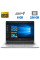 Ультрабук HP EliteBook 830 G6 / 13.3'' (1920x1080) IPS / Intel Core i5-8265U (4 (8) ядра по 1.6 - 3.9 GHz) / 8 GB DDR4 / 256 GB SSD / Intel UHD Graphics / WebCam / HDMI б/в