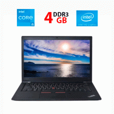 Ноутбук Lenovo ThinkPad T410 / 14" (1440x900) TN / Intel Core i5-520M (2 (4) ядра по 2.4 - 2.93 GHz) / 4 GB DDR3 / 240 GB SSD / Intel HD Graphics / WebCam б/в