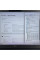 Ультрабук Dell Latitude 7400 / 14" (1366x768) TN / Intel Core i5-8265U (4 (8) ядра по 1.6 - 3.9 GHz) / 16 GB DDR4 / 256 GB SSD / Intel UHD Graphics 620 / WebCam б/в