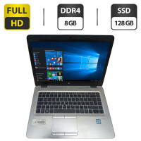 Ноутбук Б-клас HP EliteBook 840 G3 / 14" (1920x1080) TN / Intel Core i5-6300U (2 (4) ядра по 2.4 - 3.0 GHz) / 8 GB DDR4 / 128 GB SSD / Intel HD Graphics 520 / WebCam / АКБ NEW б/в