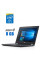 Ноутбук Dell Latitude E5470 / 14" (1366x768) TN / Intel Core i5-6200U (2 (4) ядра по 2.3 - 2.8 GHz) / 8 GB DDR4 / 480 GB SSD / Intel HD Graphics 520 / WebCam б/в