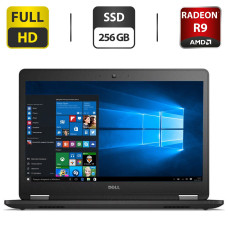 Мобільна робоча станція Б-клас Dell Precision 3510 / 15.6" (1920x1080) TN / Intel Core i7-6820HQ (4 (8) ядра по 2.7 - 3.6 GHz) / 16 GB DDR4 / 256 GB SSD / AMD Radeon R9 M360, 2 GB GDDR5, 128-bit / WebCam / HDMI б/в