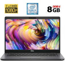 Ультрабук Dell Latitude 5300 / 13.3" (1920x1080) IPS / Intel Core i5-8365U (4 (8) ядра по 1.6 - 4.1 GHz) / 8 GB DDR4 / 256 GB SSD M.2 / Intel UHD Graphics 620 / WebCam / USB 3.1 / HDMI / Windows 10 б/в