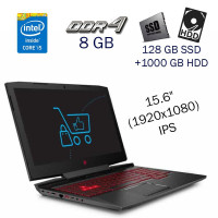 Ігровий ноутбук HP OMEN 15 / 15.6" IPS / Intel Core i5-7300HQ (4 ядра по 2.5-3.5 GHz) / 8GB DDR4 / 128GB SSD+1000GB HDD / GeForce GTX 1050 4GB / WebCam б/в