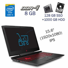 Ігровий ноутбук HP OMEN 15 / 15.6" IPS / Intel Core i5-7300HQ (4 ядра по 2.5-3.5 GHz) / 8GB DDR4 / 128GB SSD+1000GB HDD / GeForce GTX 1050 4GB / WebCam б/в