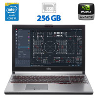 Робоча станція Б-клас Fujitsu Celsius / 15.6" IPS / Core i7-6820HQ (4(8) ядра по 2.7-3.6 GHz) / 16GB DDR4 / 256GB SSD / Quadro M2000M, 4GB GDDR5, 128bit / WebCam / DVD-ROM б/в