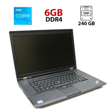 Ноутбук Lenovo ThinkPad L530 / 15" (1920x1080) TN / Intel Core i3-3110M (2 (4) ядра по 2.4 GHz) / 6 GB DDR3 / 240 GB SSD / Intel HD Graphics 4000 / WebCam б/в