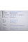 Ноутбук HP ProBook / 15.6" TN / Core i5-3210M (2(4) ядра по 2.5-3.1 GHz) / 8GB DDR3 / 512GB SSD NEW / HD Graphics 4000 / DVD-ROM / АКБ NEW / Win 10 Pro б/в
