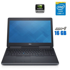Робоча станція Dell Precision 7510 / 15.6" IPS / Core i7-6820HQ (4(8) ядра по 2.7-3.6GHz) / 16GB DDR4 / 256GB SSD + 500GB HDD / Quadro M1000M, 2GB / WebCam б/в