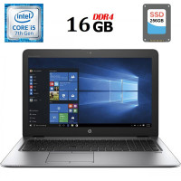 Ультрабук HP EliteBook 850 G4 / 15.6" TN / Intel Core i5-7300U (2 (4) ядер по 2.6 - 3.5 GHz) / 16 GB DDR4 / 256 GB SSD / Intel HD Graphics 620 / WebCam / DisplayPort б/в