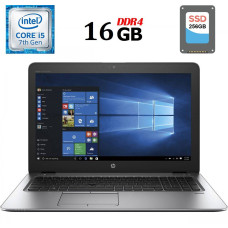 Ультрабук HP EliteBook 850 G4 / 15.6" TN / Intel Core i5-7300U (2 (4) ядер по 2.6 - 3.5 GHz) / 16 GB DDR4 / 256 GB SSD / Intel HD Graphics 620 / WebCam / DisplayPort б/в