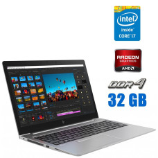 Ігровий ноутбук HP Zbook 15u G5 / 15.6" (1920x1080) IPS / Intel Core i7-8650U (4 (8) ядра по 1.9-4.2 GHz) / 32 GB DDR4 / 512 GB SSD M.2 / Radeon Pro WX 3100, 2 GB DDR5, 128-bit / WebCam б/в