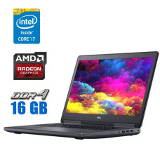 Робоча станція Dell Precision 7720 / 17.3" IPS / Core i7-7820HQ (4(8) ядра по 2.9-3.9 GHz) / 16GB DDR4 / 256GB SSD / Radeon Pro WX 4130, 4GB GDDR5, 128-bit / WebCam б/в