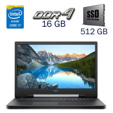 Ігровий ноутбук Dell G7 7790 / 17.3" (1920x1080) IPS / Intel Core i7-9750H (6 (12) ядер по 2.6 - 4.5 GHz) / 16 GB DDR4 / 512 GB SSD / nVidia GeForce GTX 1660 Ti, 6 GB GDDR6, 192-bit / WebCam б/в