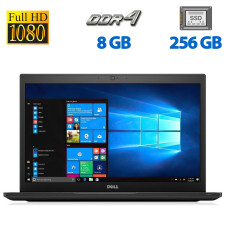 Ультрабук Dell Latitude 7480 / 14" IPS / Core i5-6300U (2(4) ядра по 2.4-3 GHz) / 8GB DDR4 / 256GB SSD / HD Graphics 520 / WebCam / USB 3 б/в