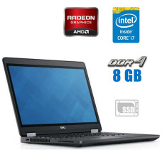 Ноутбук Dell Latitude E5470 / 14" TN / Intel Core i7-6600U (2(4) ядра по 2.6-3.4 GHz) / 8GB DDR4 / 256GB SSD / AMD Radeon R7 M360, 2 GB DDR3, 64-bit / WebCam б/в