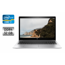 Ультрабук HP EliteBook 850 G5 / 15.6" (1920x1080) IPS / Intel Core i7-8650U (4 (8) ядра по 1.9 - 4.2 GHz) / 32 GB DDR4 / 1000 GB SSD / Intel UHD Graphics 620 / WebCam / Fingerprint / Windows 10 б/в
