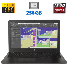 Робоча станція Б-класс HP ZBook 15U G3 / 15.6" TN / Intel Core i5-6200U (2(4) ядра по 2.3-2.8 GHz) / 8GB DDR4 / 256GB SSD / FirePro W4190M, 2GB GDDR5, 128-bit / WebCam / DisplayPort б/в