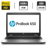 Ноутбук HP ProBook 650 G1 / 15.6" TN / Intel Core i5-4300M (2(4) ядра по 2.6 - 3.3 GHz) / 8GB DDR3 / 256GB SSD /HD Graphics 4600 / WebCam / VGA б/в