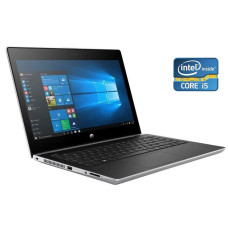 Ультрабук HP ProBook 430 G5 / 13.3" (1366x768) IPS / Intel Core i5-8250U (4 (8) ядра по 1.6 - 3.4 GHz) / 8 GB DDR4 / 256 GB SSD / Intel UHD Graphics 620 / WebCam / Win 10 Pro б/в