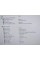 Ноутбук HP ProBook / 15.6" TN / Core i5-3210M (2(4) ядра по 2.5-3.1 GHz) / 8GB DDR3 / 512GB SSD NEW / HD Graphics 4000 / DVD-ROM / АКБ NEW / Win 10 Pro б/в