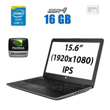 Мобільна робоча станція HP ZBook 15 G3 / 15.6" (1920x1080) IPS / Intel Core i7-6700HQ (4 (8) ядра по 2.6 - 3.5 GHz) / 16 GB DDR4 / 240 GB SSD / nVidia Quadro 2000M, 4 GB DDR3, 128-bit / WebCam б/в