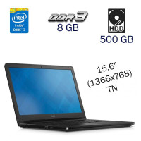 Ноутбук Dell Vostro 3558 / 15.6" TN / Core i3-4005U (2(4) ядра по 1.7GHz) / 8GB DDR3 / 500GB HDD / HD Graphics 4400 / WebCam / Wind 10 PRO Lic б/в