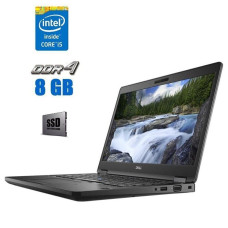 Ноутбук Dell Latitude E5490 / 14" (1920x1080) IPS / Intel Core i5-8250U (4 (8) ядра по 1.6 - 3.4 GHz) / 8 GB DDR4 / 120 GB SSD / Intel UHD Graphics 620 / WebCam б/в