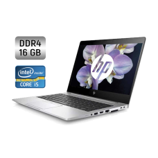 Ультрабук HP EliteBook 850 G5 / 15.6" (1920x1080) IPS Touch / Intel Core i5-8350U (4 (8) ядра по 1.7 - 3.6 GHz) / 16 GB DDR4 / 256 GB SSD / Intel UHD Graphics 620 / WebCam / Fingerprint б/в