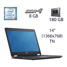 Ультрабук Б-класс Dell Latitude E5470 / 14" TN / Intel Core i5-6300U (2(4) ядра по 2.4-3 GHz) / 8GB DDR4 / 180GB SSD / HD Graphics 520 / WebCam / HDMI / Win 10 б/в