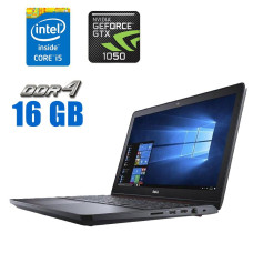 Ігровий ноутбук Dell Inspiron 15 5577 / 15.6" (1920x1080) TN / Intel Core i5-7300HQ (4 ядра по 2.5 - 3.5 GHz) / 16 GB DDR4 / 240 GB SSD / nVidia GeForce GTX 1050, 4 GB GDDR5, 128-bit / WebCam б/в