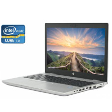 Ноутбук HP ProBook 650 G5 / 15.6" (1920x1080) IPS / Intel Core i5-8365U (4 (8) ядра по 1.8 - 4.0 GHz) / 16 GB DDR4 / 512 GB SSD / Intel UHD Graphics 620 / WebCam б/в