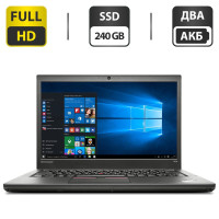 Ноутбук Б-клас Lenovo Thinkpad T450s / 14'' IPS / Core i7-5600U (2(4) ядра по 2.6-3.2GHz) / 8GB DDR3 / 240GB SSD / HD Graphics 5500 / WebCam / VGA б/в