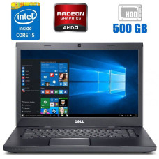 Ноутбук Dell Vostro 3550 / 15.6" (1366x768) TN / Intel Core i5-2520M (2 (4) ядра по 2.5 - 3.2 GHz) / 8 GB DDR3 / 500 GB HDD / AMD Radeon HD 6630M, 1 GB DDR3, 128-bit / WebCam б/в