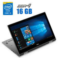 Ноутбук-трансформер Dell Inspiron 15 5579 2-in-1 / 15.6" (1920x1080) IPS Touch / Intel Core i5-8250U (4 (8) ядра по 1.6 - 3.4 GHz) / 16 GB DDR4 / 256 GB SSD / Intel UHD Graphics 620 / WebCam б/в