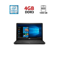Ноутбук Dell Inspiron 15-3567 / 15.6" (1366x768) TN / Intel Core i3-6006U (2 (4) ядра по 2.0 GHz) / 4 GB DDR3 / 1000 GB HDD / Intel HD Graphics 520 / WebCam б/в