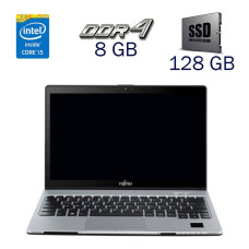 Ультрабук Fujitsu LifeBook S936 / 13.3" IPS / Intel Core i5-6200U (2(4) ядра по 2.3-2.8 GHz) / 8GB DDR4 / 128GB SSD / HD Graphics 520 / WebCam / Win 10 PRO Lic б/в