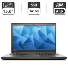 Ноутбук Б-клас Lenovo Thinkpad / 14'' TN / Core i5-5300U (2(4) ядра по 2.3-2.9 GHz) / 8GB DDR3 / 240GB SSD / HD Graphics 5500 / WebCam / VGA б/в