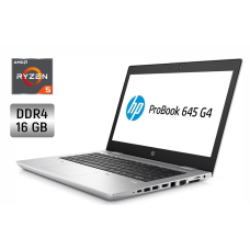 Ультрабук HP ProBook 645 G4 / 14" (1920х1080) IPS / AMD Ryzen 5 Pro 2500U (4 (8) ядра по 2.0 - 3.6 GHz) / 16 GB DDR4 / 256 GB SSD / AMD Radeon Vega 8 / WebCam / Fingerprint б/в