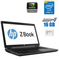 Робоча станція HP ZBook 17 G3 / 17.3" IPS / Intel Core i5-6300HQ (4 ядра по 2.3-3.2 GHz) / 16 GB DDR4 / 480 GB SSD / Quadro M1000M, 2 GB GDDR5, 128-bit / WebCam б/в